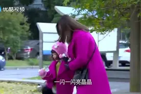 妈妈和奶奶带孩子的区别，一个是小公主，一个却成了乡村小丫头！视频封面