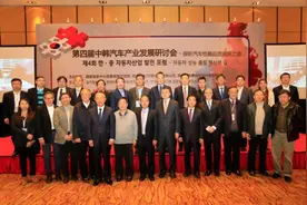 现代汽车详解“N”品牌性能研发：提供全新驾驶体验图片