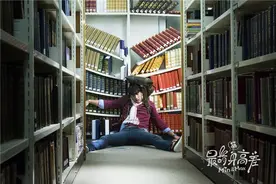 高以翔《最萌身高差》颠覆形象 王沥川变校园渣男图片