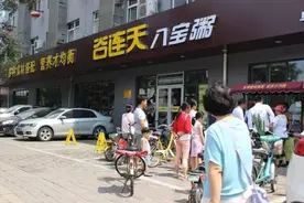 探究八宝粥餐饮连锁“开创者”—谷连天的秘密（一）图片