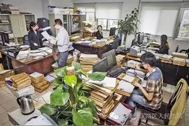 法院人的年终总结（朱自清版）图片