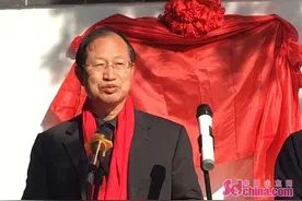 现场直播:贯穿古今峄山论道 泼墨渲染峻峰巍峨图片
