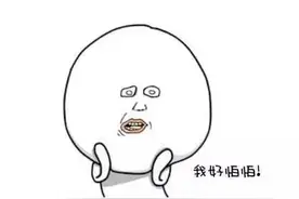 惊险！一个易拉罐，差点“咬”掉这个崇左小男孩的舌头~图片