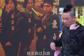 陈小春讲述拍摄《古惑仔》时的趣事，差点被警察当成流氓抓走视频封面