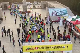 阿道夫2016郑州黄河越野挑战赛万人热跑传播健康洗护理念图片