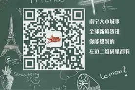行车宝典通过道路中间的减速带对车辆悬架系统有损伤吗？图片