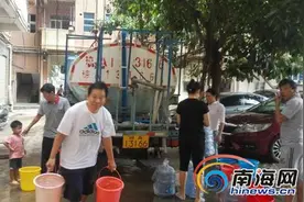 海口二轻花园小区每月“跑漏”上千吨水 上百住户遭停水图片