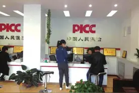 车险续保高峰期说说续保那些事儿图片