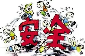 育儿支招：家有宝宝，谨防家中潜在的“坑”图片