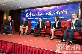 项目路演PK 大咖分享干货 杭州市中小企业服务创新峰会顺利召开图片