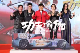 成龙《功夫瑜伽》载狮子 与李治廷狂飙2亿豪车图片