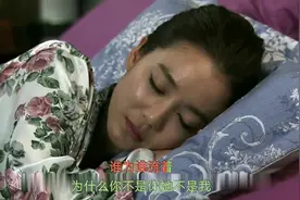 杨小曼一首《可惜不是我》好听醉了！