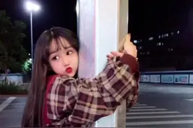 抱抱我的对象哈哈视频封面