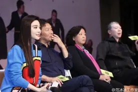 范冰冰也被戏弄？ 盘点被主办方虐待的明星图片