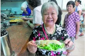 江门推出众多举措 医疗、养老、公交优惠老人图片