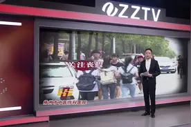 市人社局：直系亲属死亡 应酌情给假视频封面