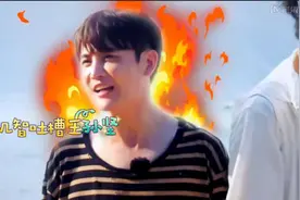 孙坚变毒舌 《来吧，说做就做》颜值智商双开挂图片
