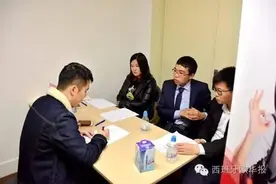西班牙举办招聘会 搭建华企与中国留学生沟通桥梁图片