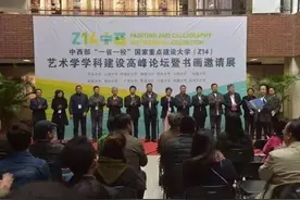 大学何必把“直属”作为追求目标？丨沸腾图片