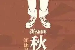 夫妻吵架妻子一怒之下报警 竟曝出丈夫实力坑夫呐！图片