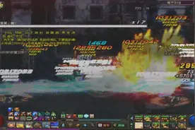 DNF：天帝幽魂套日常魔界裂缝，没想到一个人也出货视频封面