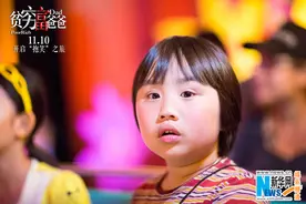 《贫穷富爸爸》曝父子特辑 郑嘉颖“肉搏”悍匪图片