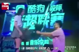 学弟精心准备单膝下跪向“学姐”表白，学姐：我是你学长视频封面