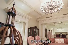 爱人的谎言：美女突然呕吐还头疼，穷小子却只能无能为力的看着视频封面