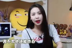 别再弄错了！女生“不要”和“不行”的意思，你真的懂吗？