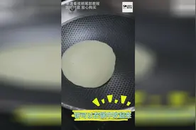 德国品牌康巴赫：无涂层、无油烟、不放油也不粘锅！298包邮！视频封面