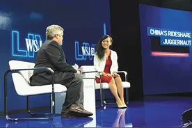 滴滴柳青：成为全球化企业是滴滴清晰的使命图片