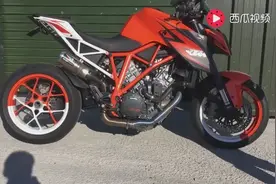 暴力翘头神器｜KTM1290超级公爵 这声浪能俘获你吗？视频封面