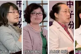 氢分子医学何魅力？皮肤、肿瘤、抗衰老、内分泌代谢等多学科专家齐聚为哪般?图片
