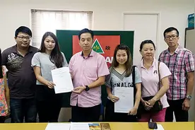 马来西亚政府再拨2千万令吉供华裔贩商申请贷款图片