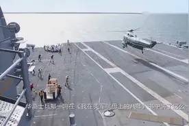航母出海前，战机是吊上去的还是飞上去的？中美做法各有不同！