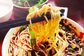 提黄，干溜，多青，摊摊面也这么讲究呢！视频封面