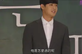 金贤重复出韩剧谈未婚生子自爆：不能看小孩视频封面