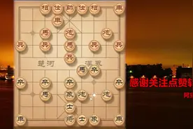 阿宝象棋：后手过宫炮教学，不管对方怎么走，我们先把子都出来！