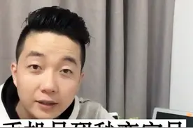让你的手机号一秒钟变空号，任何人都打不进来视频封面