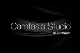 教你在电脑上安装汉化顶级录像屏幕专家Camtasia录像机
