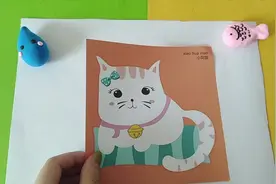 幼儿剪纸：今天教小朋友们剪一只小猫咪，小朋友们快来一起学习吧