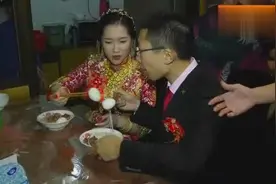 真实婚礼 新娘新郎吃饭饭 真幸福视频封面