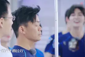 王宝强身高测量结果出炉：怎么可能 超清视频封面