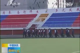 山西省儿童医院招募180名志愿者 免费参加价值700元的体检视频封面