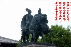 安徽省灵璧县，霸王别姬之地