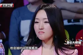 留守儿童思念父母倾诉心声，导师团集体流泪，莫名戳中泪点视频封面