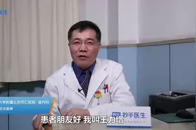 两个肾脏都坏掉了，只移植一个肾脏可以吗？视频封面