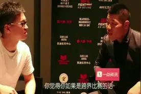 李景亮坦言：和一龙，方便打比赛100%能赢，有信心才有实力视频封面