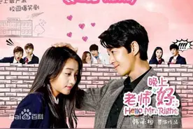 老师晚上好主题曲是什么是谁唱的 袁娅维《长腿叔叔》歌词图片