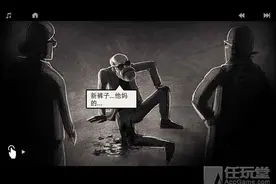 射击手游《独狼》第一章攻略五：杀死保安 俘虏红面图片